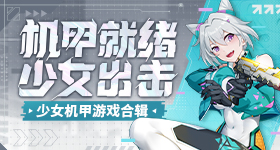 曝宋亚轩回归现在就出发