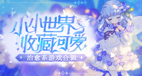 刘宇宁工体唱苍兰诀主题曲