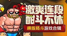 米切尔鼓舞士气无人回应