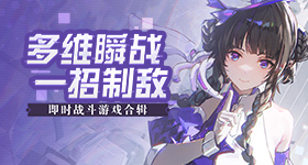 妖精直播APP新版速通版